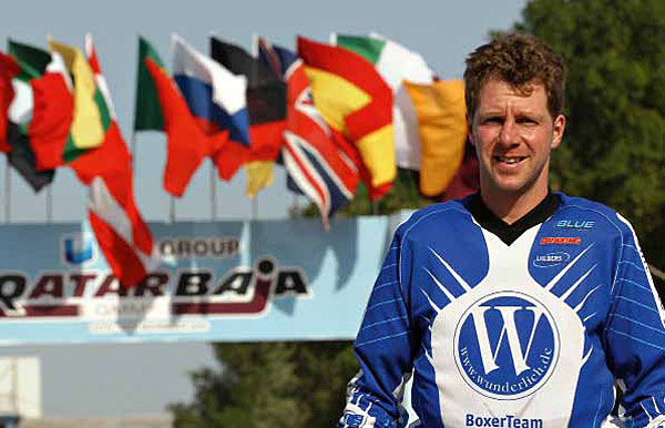 Rally Qatar