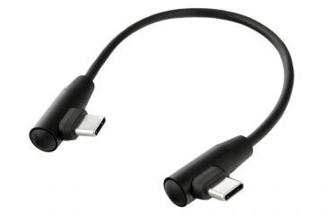 Charging Cable - USB-C to USB-C