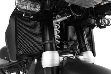 Wunderlich Ultimate Radiator Guards