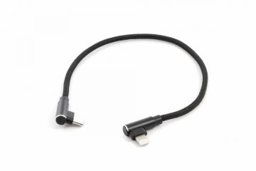 Charging Cable USB C to Lightning