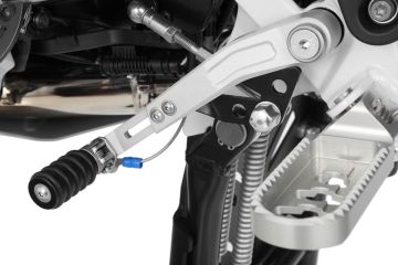 Adjustable Gear Lever