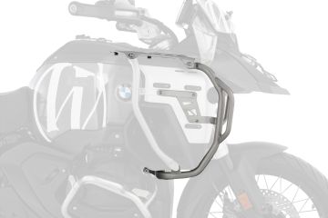 Wunderlich ULTIMATE Tank Bar