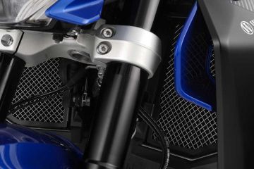 Wunderlich EXTREME Radiator Guard, Black