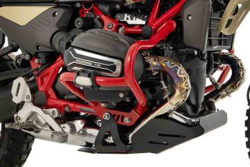 Wunderlich Engine Protection ULTIMATE Skidplate,  Black