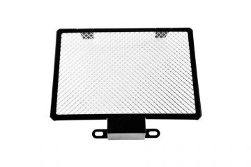 Oil Cooler Guard