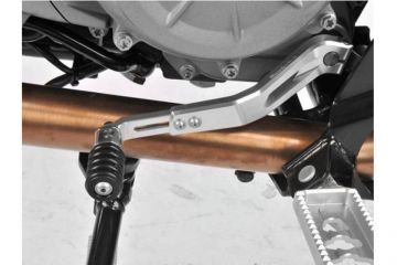 Adjustable Gear Lever