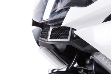 Oil Cooler Guard